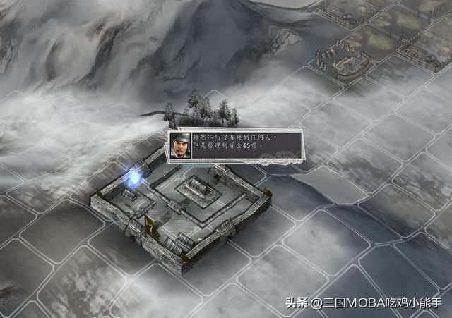 行动力限制为255，造成多种浪费，究竟为何？三国志11揭秘！