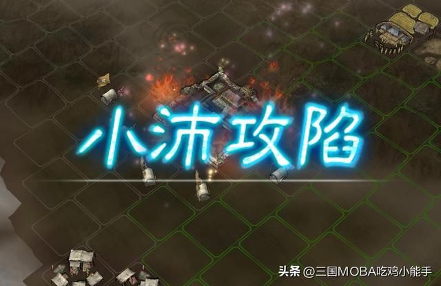 电脑打仗中常见易被攻破的5个行为
