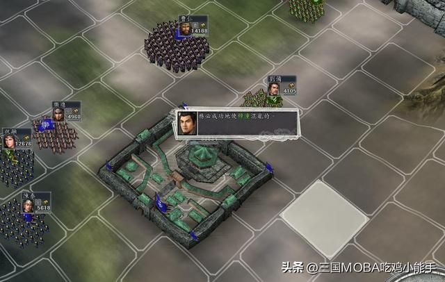 玩家PK电脑的四大优势：三国志11为何更具挑战与乐趣？