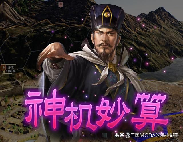 三国志14与11代间有何不同之处？6大差异解析