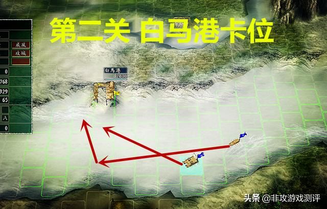 《三国志11》经典玩法：老骥伏枥的破局之路