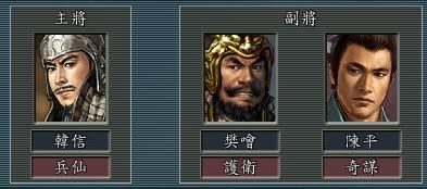 刘邦篇 暗渡陈仓之实战破局技能组合