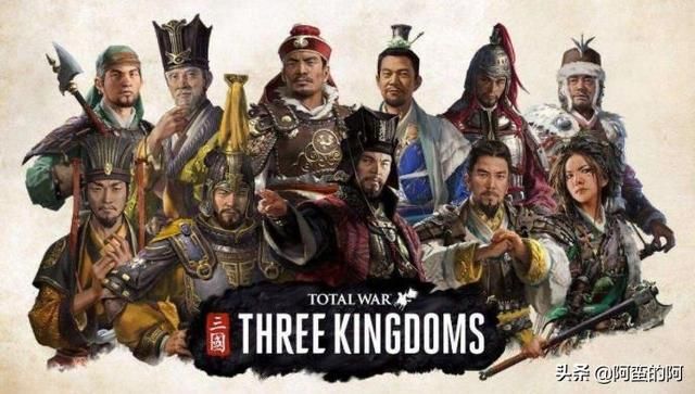 三国群英传8的声誉是否会崩溃