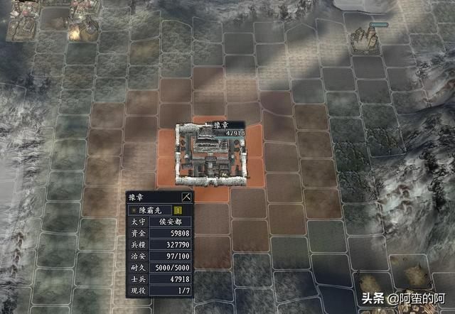 玩家可发掘的三国志11隐藏游戏机制