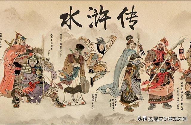梁山好汉：水浒传里最强武将排名，卢俊义居首，半数风云人物惊人！