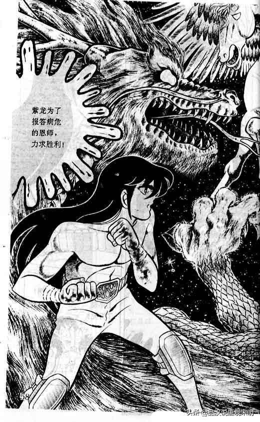 星矢：从底层者崛起，成为神上之神下的无敌战士