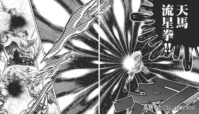 星矢：从底层者崛起，成为神上之神下的无敌战士