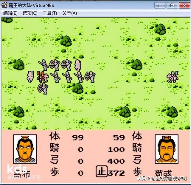 霸王的大陆：揭秘划分顶级军师和武将的1点属性和2个档次