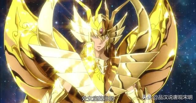 圣斗士大百科：圣斗士名单及登场率解析