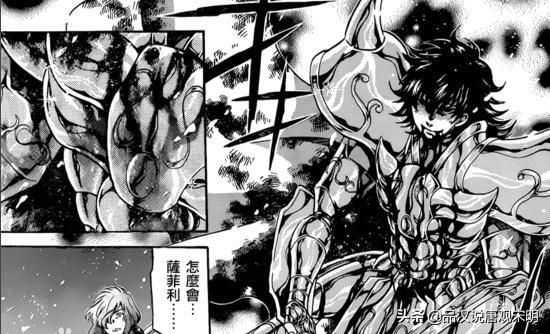 圣斗士大百科：圣斗士名单及登场率解析