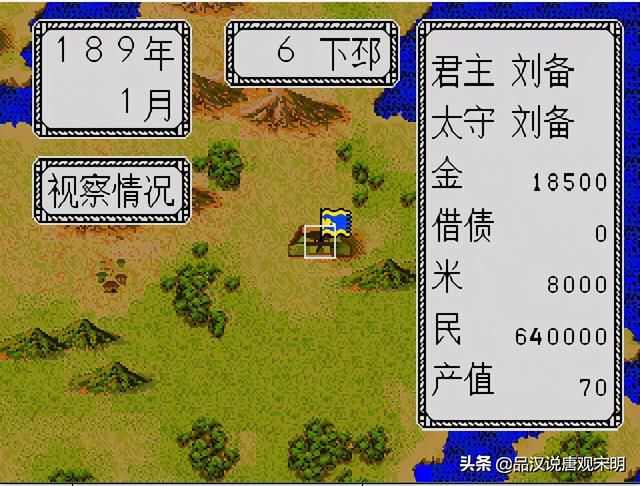诸葛亮手动单挑吕布：光荣抄了20年，三国志列传新发现！
