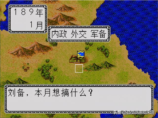 诸葛亮手动单挑吕布：光荣抄了20年，三国志列传新发现！