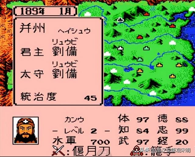 霸王大陆顶级武将揭秘：吕布、诸葛亮等众智武强者亮相！