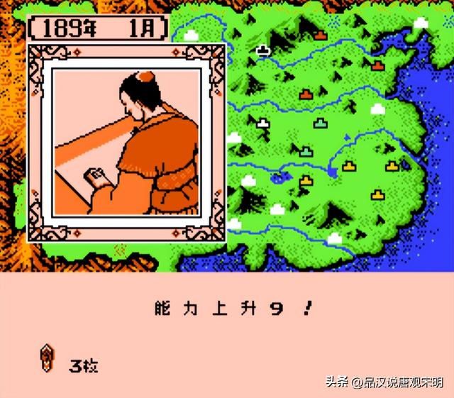 霸王大陆21个技巧秘籍：知道一半，即成资深玩家