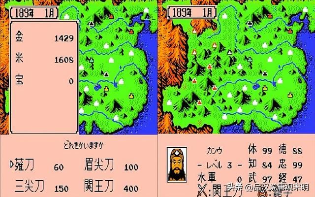 霸王大陆21个技巧秘籍：知道一半，即成资深玩家