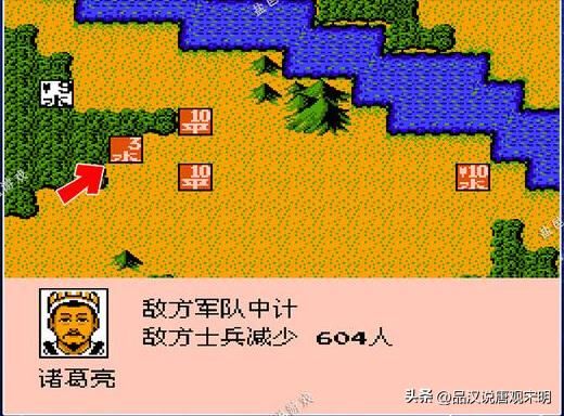 霸王大陆21个技巧秘籍：知道一半，即成资深玩家