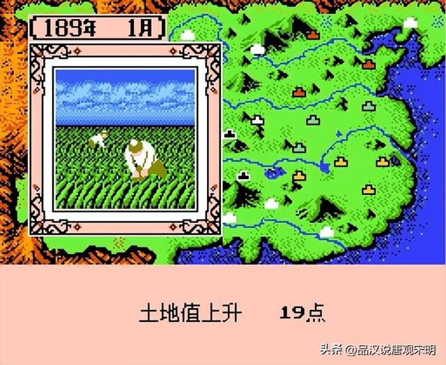 霸王大陆21个技巧秘籍：知道一半，即成资深玩家