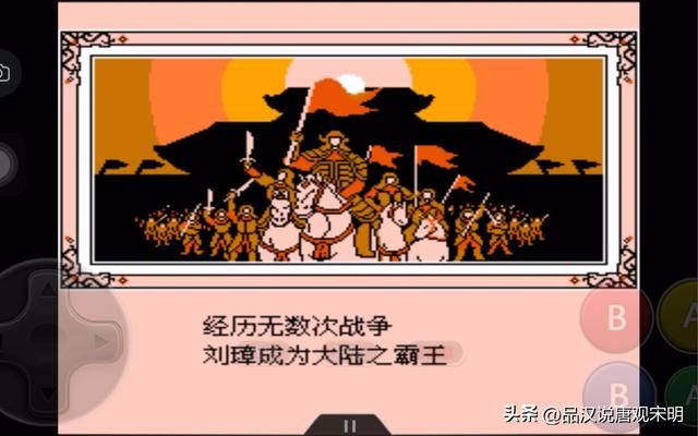 霸王大陆21个技巧秘籍：知道一半，即成资深玩家