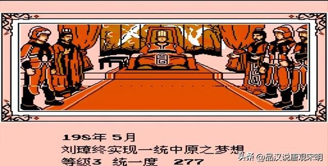 霸王大陆21个技巧秘籍：知道一半，即成资深玩家