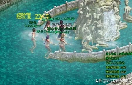 细握时机，土豪心动：征途：花百万如流水，火爆大热！