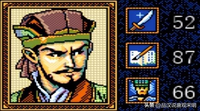 三国志英杰传：我方登场武将全排名
