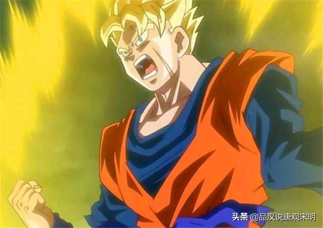 悟天：七龙珠超级赛亚人之最强者非悟空？