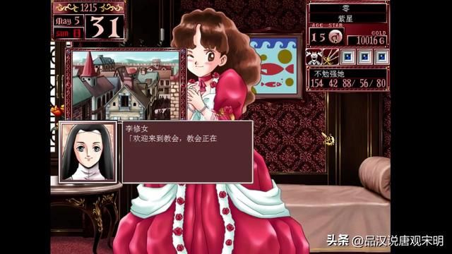 80后经典游戏回顾:英雄无敌、魔兽争霸和实况足球您体验过吗?