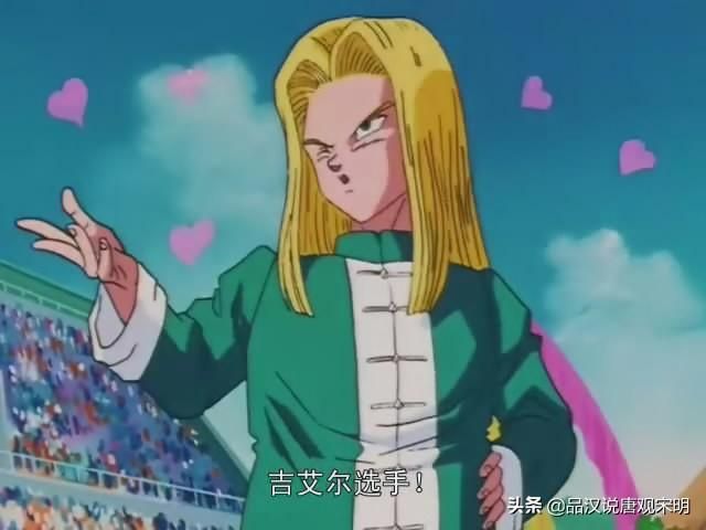 七龙珠中,谁是地球上的头号战士?克林甚至无法进入前五