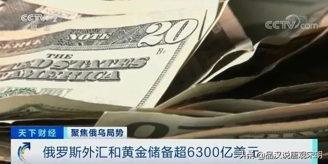俄乌对峙：军事政治小白用户爆发了多少？