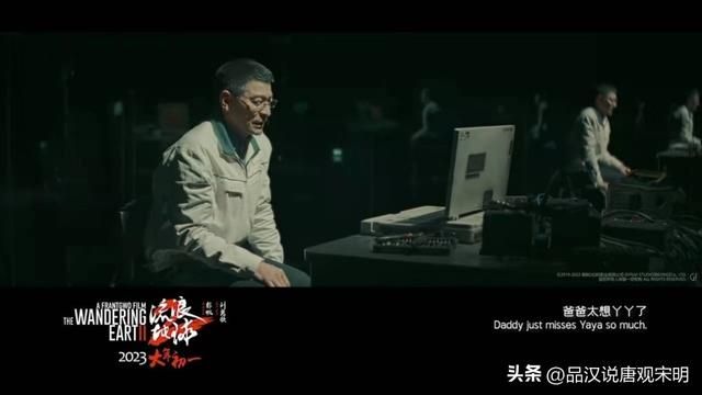 流浪地球中的太空电梯和月球炸毁：七项实现难度揭秘