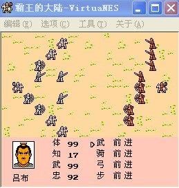 探索霸王大陆:三国武将最熟悉的游戏开发商,或许并非光荣?