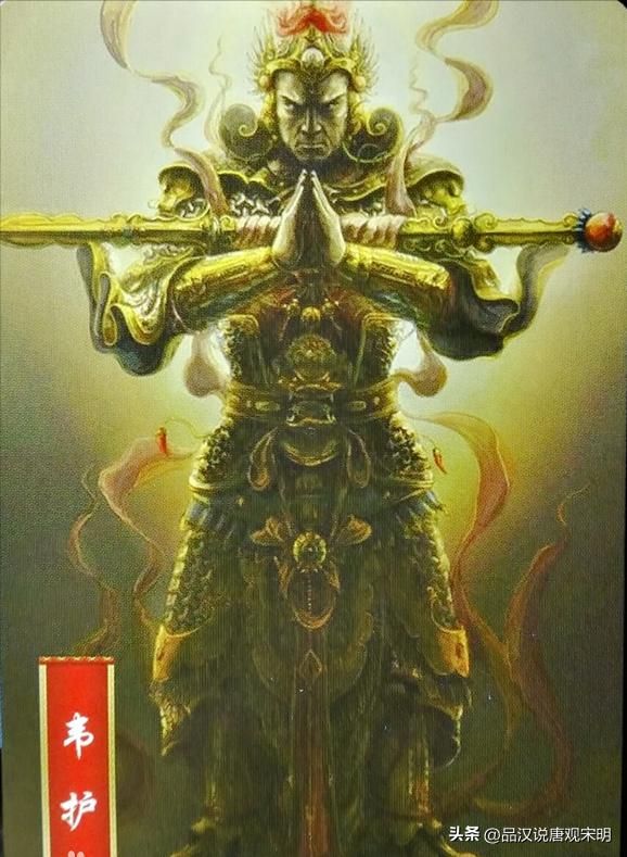 封神演义：揭秘阐教弟子排名