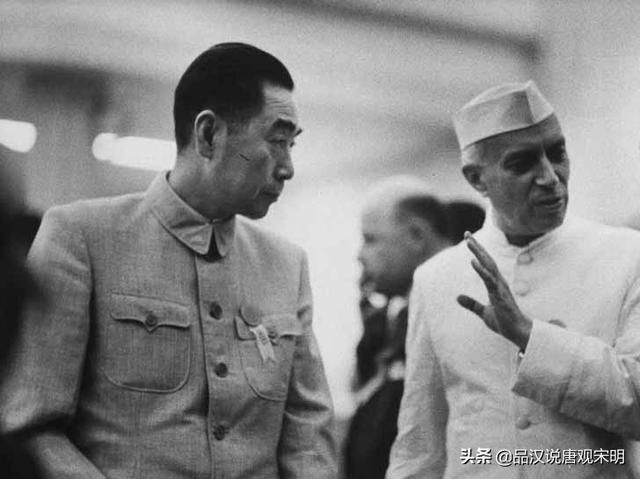 中印战争的和平影响:一战后的五十年与尼赫鲁的沮丧