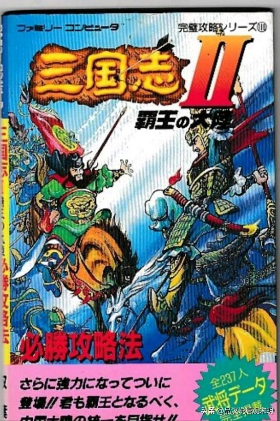 穿战场装甲刀?战术小贴士拆解!