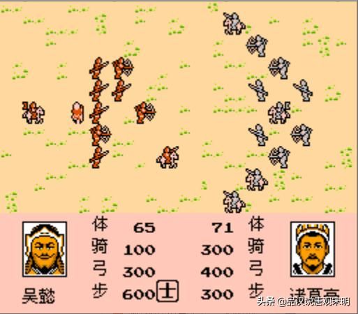 穿战场装甲刀?战术小贴士拆解!