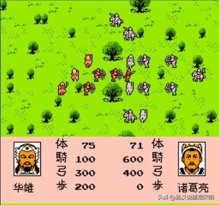 穿战场装甲刀?战术小贴士拆解!