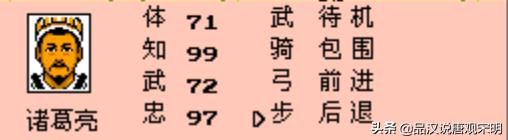 穿战场装甲刀?战术小贴士拆解!