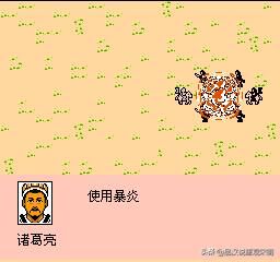 穿战场装甲刀?战术小贴士拆解!