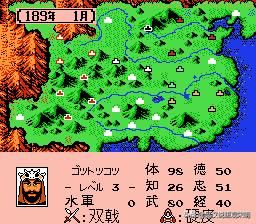 霸王武将争锋：揭秘三国志霸王大陆的最强之争