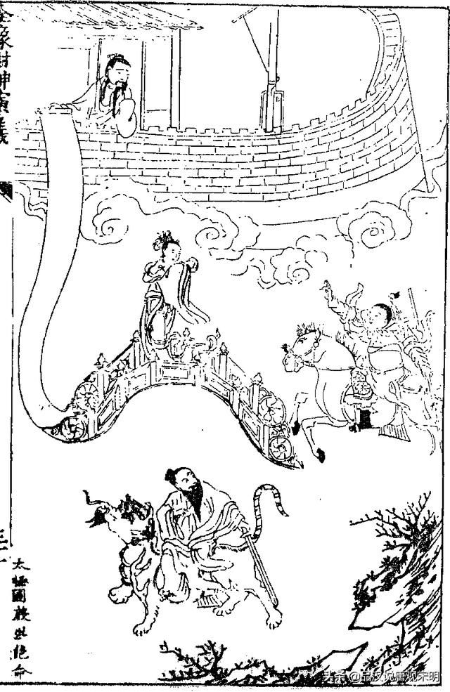法宝全排行：从因果律武器到传送门，探秘封神演义的灵感源泉