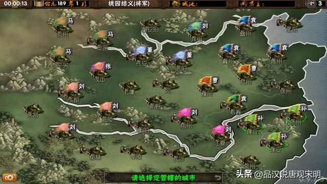 最强武将选谁：诸葛亮、赵云还是吕布？