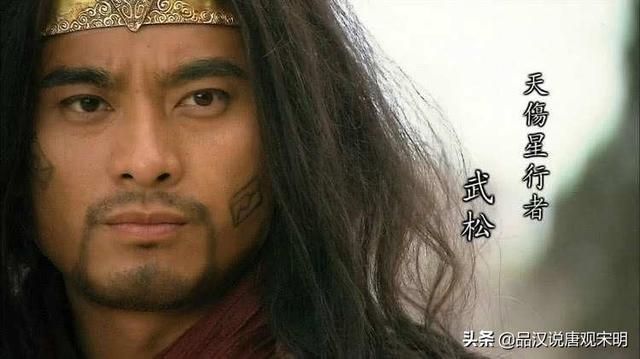 水浒好汉实力排行:顶级高手竟有十位,他们是谁?