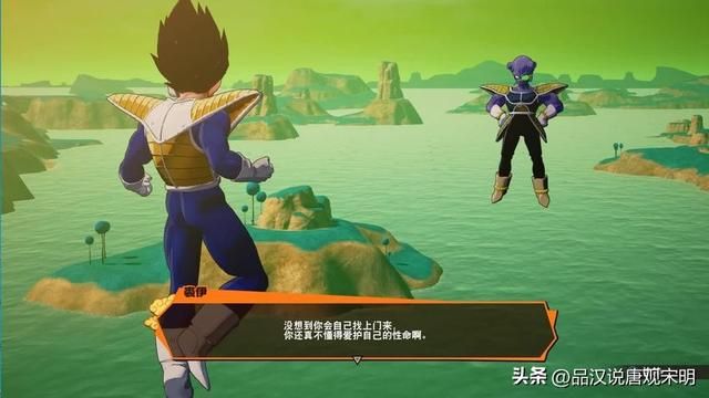 七龙珠战斗力揭秘:53万和5的巨大差距探究