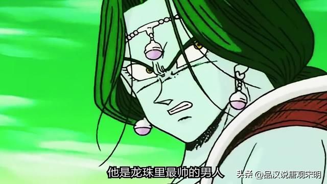 七龙珠战斗力揭秘:53万和5的巨大差距探究