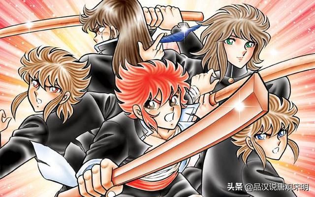 现代忍者之战:风魔小次郎的神话剑战