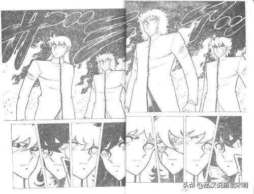 现代忍者之战:风魔小次郎的神话剑战