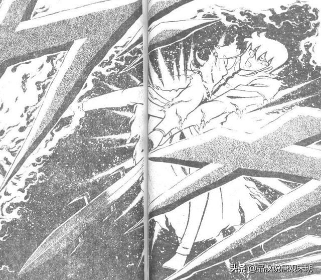 现代忍者之战:风魔小次郎的神话剑战