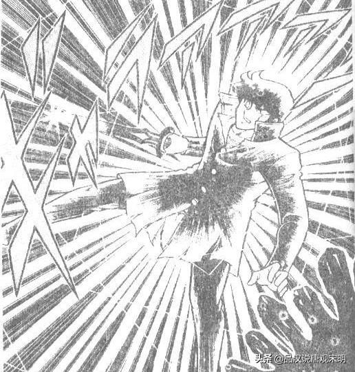 现代忍者之战:风魔小次郎的神话剑战