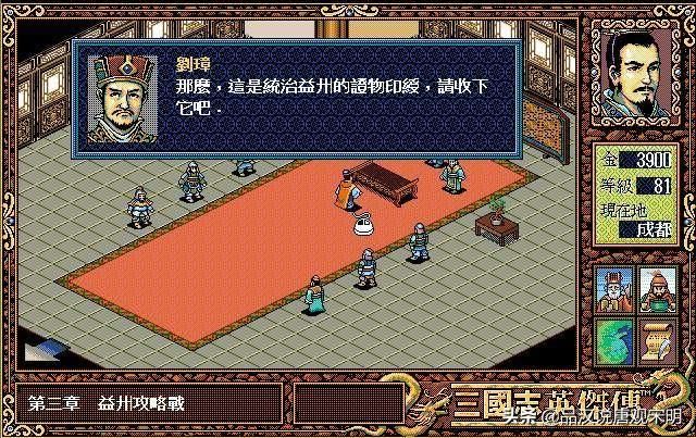 极限练级技巧：武器贩卖反击，急降压级，智择战略