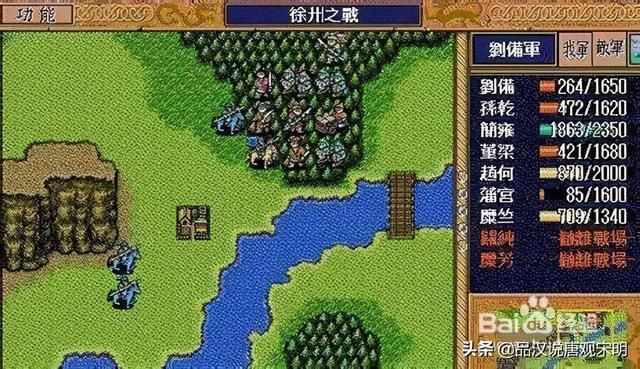 极限练级技巧：武器贩卖反击，急降压级，智择战略
